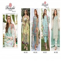 RAMSHA VOL 23 GEORGETTE PAKISTANI FANCY SUITS