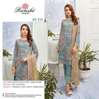 RAMSHA VOL 23 GEORGETTE PAKISTANI FANCY SUITS