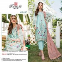 RAMSHA VOL 23 GEORGETTE PAKISTANI FANCY SUITS