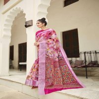 SHREYANS FASHION LUXURIA SILK ORGANZA SAREE WITH MIRROR WORK BORDER CONCEPT