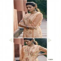 PLATINUM 2 BY VINK PURE ORGANZA  DESIGNER STYLISH KURTI WITH PANTS