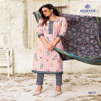 DEEPTEX MISS INDIA VOL 66 COTTON PRINTED DESIGNER STYLISH DRESS MATERIAL