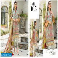 Maryam's Vol-1 Festive Lawn 2021 Wholesale Embroidered Pakistani Dress