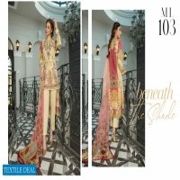 Maryam's Vol-1 Festive Lawn 2021 Wholesale Embroidered Pakistani Dress