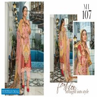 Maryam's Vol-1 Festive Lawn 2021 Wholesale Embroidered Pakistani Dress