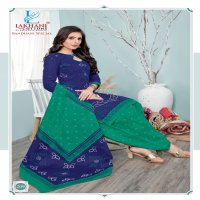 Lakhani Bandhani Special Vol-2 Wholesale Patiyala Dress Material