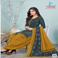 Lakhani Bandhani Special Vol-2 Wholesale Patiyala Dress Material