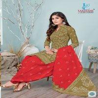 Lakhani Bandhani Special Vol-2 Wholesale Patiyala Dress Material