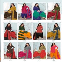 Lakhani Bandhani Special Vol-2 Wholesale Patiyala Dress Material