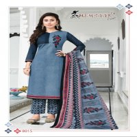 Memsaab Priyavanda Vol-8 Wholesale Cotton printed Dress Material