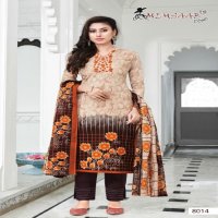 Memsaab Priyavanda Vol-8 Wholesale Cotton printed Dress Material
