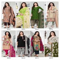 Memsaab Priyavanda Vol-8 Wholesale Cotton printed Dress Material