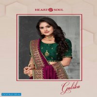 GULIKA BY HEART & SOUL TRADITIONAL WEA FANCY SAREE WITH HEAVY BLOUSE