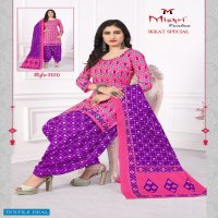 Mishri Ikkat Special Vol-3 Wholesale printed Dress Material