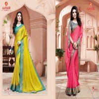AAYAMI SHRINGAR GEORGETTE DESIGNER INDIAN WOMENS SAREES
