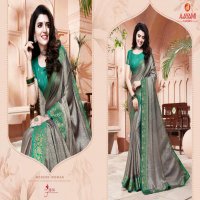 AAYAMI SHRINGAR GEORGETTE DESIGNER INDIAN WOMENS SAREES