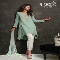 SAFA FASHION PRESENTS SF 963 DESIGNER STYLISH KURTIS WITH CIGARETTE PANTS