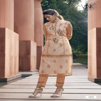 PLATINUM 2 BY VINK ORGANZA DESIGNER STYLISH KURTIS WITH PANTS