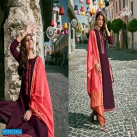 NAARI PRESENT VEDA CHINON SILK WORK DRESSES SUPPLIER