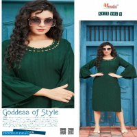 AXIS VOL 2 BY SMYLEE BOMBAY VELVET FANCY CASUAL WEAR KURTI