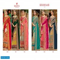 KHWAAB VOL 17 BY KALISTA SILK HEAVY EMBROIDERY WEDDING FANCY SAREE