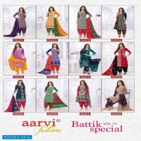Aarvi Batik Special Vol-15 Wholesale Readymade Dress