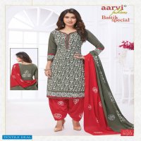 Aarvi Batik Special Vol-15 Wholesale Readymade Dress