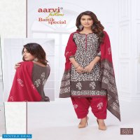 Aarvi Batik Special Vol-15 Wholesale Readymade Dress