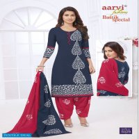Aarvi Batik Special Vol-15 Wholesale Readymade Dress