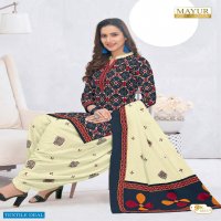 mayur khushi vol-58 Wholesale cotton printed Dress material