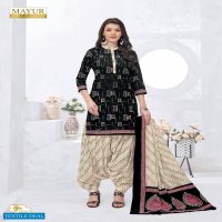 mayur khushi vol-58 Wholesale cotton printed Dress material
