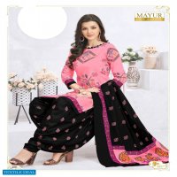 mayur khushi vol-58 Wholesale cotton printed Dress material