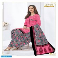 mayur khushi vol-58 Wholesale cotton printed Dress material
