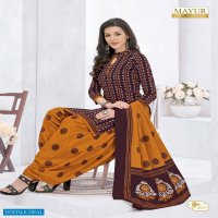 mayur khushi vol-58 Wholesale cotton printed Dress material