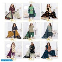 mayur khushi vol-58 Wholesale cotton printed Dress material