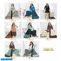mayur khushi vol-58 Wholesale cotton printed Dress material