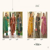 MEERA TRENDZ ZISA RESHAM SATIN GORGEOUS LOOK SALWAR SUIT CATALOG