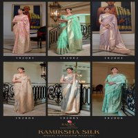 RAJ TEX PRESENTS KAMIKSHA SILK DESIGNER INDIAN WOMEN SAREE COLLECTION