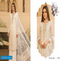 MARYAM’S VOL-21 LUXURY EMBROIDERED CHIFFON COLLECTION (2021)