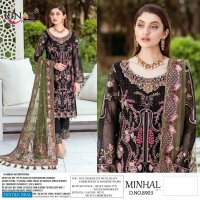 Rinaz Minhal Vol-5 Wholesale Pakistani Concept Dresses