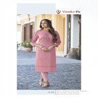 VAMIKA NX PRESENTS APSARA VOL 3 COTTON SELF WEAVED DESIGNER KURTIS COLLECTION