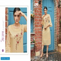 Smylee Mandy Vol-2 Wholesale Handwork Long Kurtis