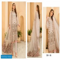 Maryams Empereus Collection Vol-8 Luxury Embroidered Collection