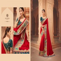 SULASAKSHMI PRESENTS KAVIRA BRIDAL WEAR WOMEN SAREES COLLECTION