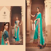 SULASAKSHMI PRESENTS KAVIRA BRIDAL WEAR WOMEN SAREES COLLECTION