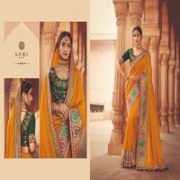 SULASAKSHMI PRESENTS KAVIRA BRIDAL WEAR WOMEN SAREES COLLECTION