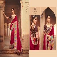 SULASAKSHMI PRESENTS KAVIRA BRIDAL WEAR WOMEN SAREES COLLECTION