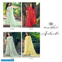 Kashvi Aakruthi Wholesale Shopping Casual Indian Sarees