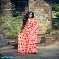 Kashvi Aakruthi Wholesale Shopping Casual Indian Sarees