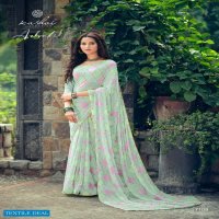 Kashvi Aakruthi Wholesale Shopping Casual Indian Sarees